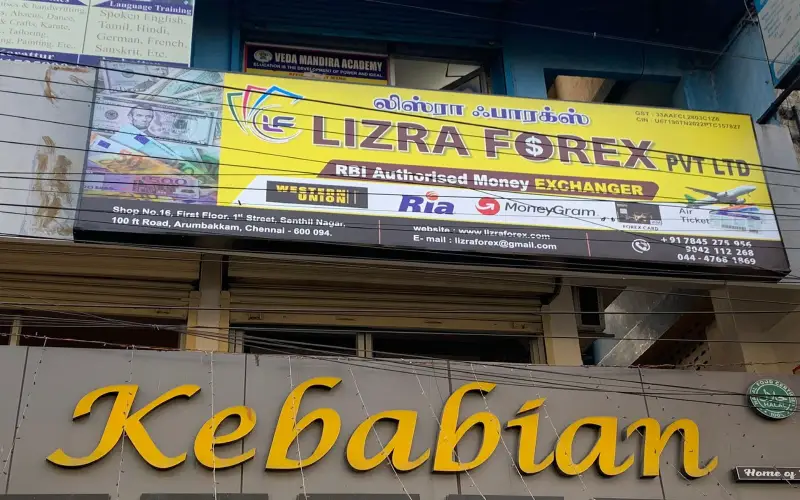 money exchange in ambattur
